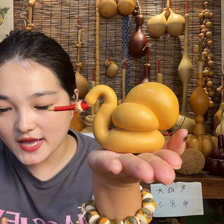 沫***琦葫芦葫芦葫芦葫芦
