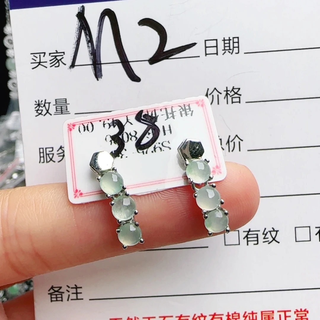 银S925镶嵌手链翡翠