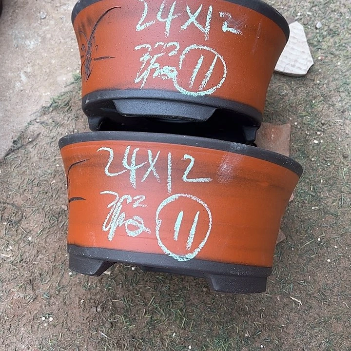 红陶?****懷紫砂工艺厂……紫砂工艺厂