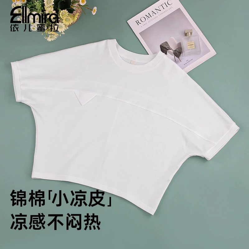 9249女童短袖t恤夏季儿童蝙蝠衫上衣宽松白色2025新款大童洋气薄