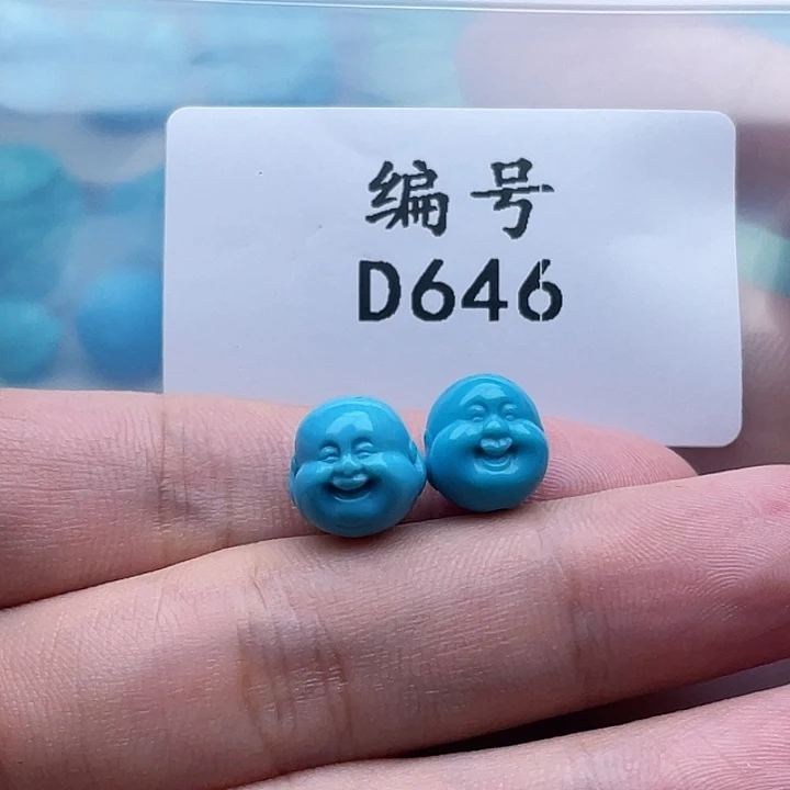 小***虎未镶嵌绿松石珠宝奇石