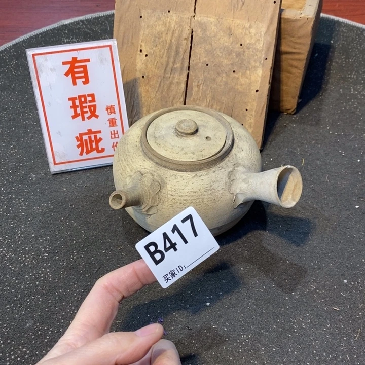 @***牛摆件工艺品工艺品制作