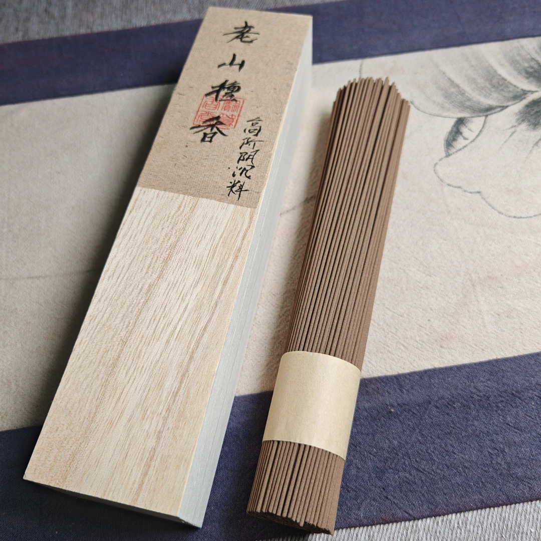 【阴沉老山檀香】印度迈索尔整料制高阶阴沉料制线香