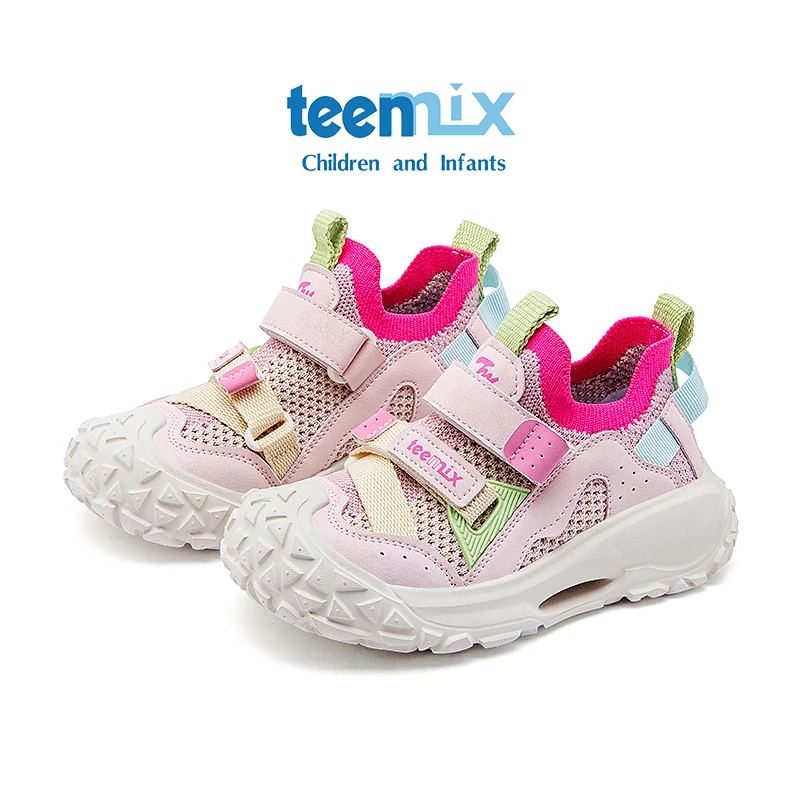 天美意童鞋儿童运动鞋2025春季新款女童魔术贴男童户外登山鞋网面