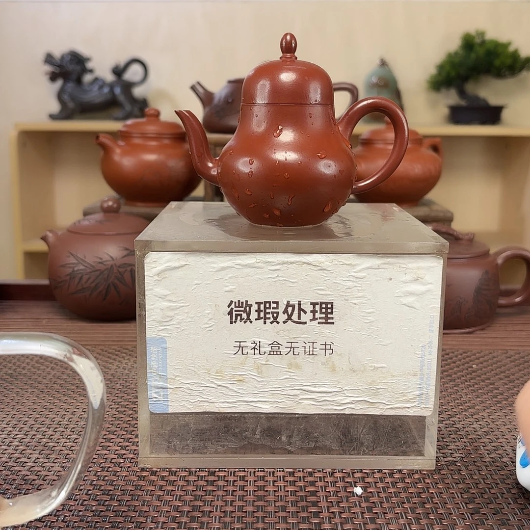 修***上紫砂茶壶微瑕处理