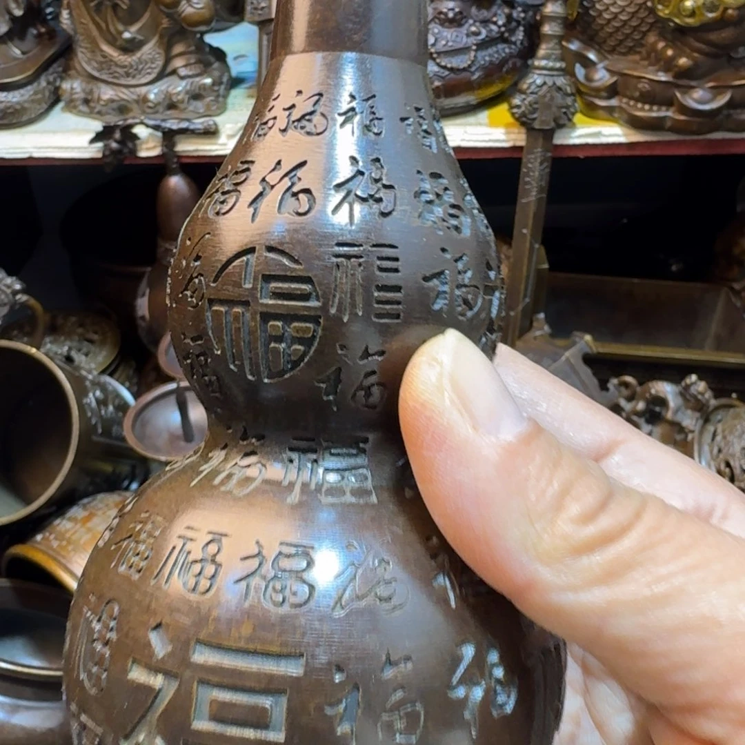 工艺品摆件专属链接