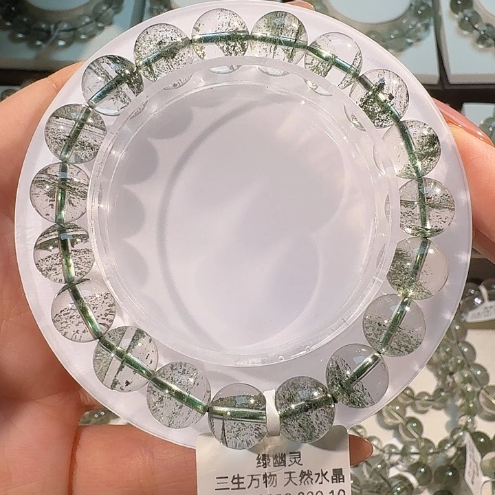 手链未镶嵌水晶绿幽灵