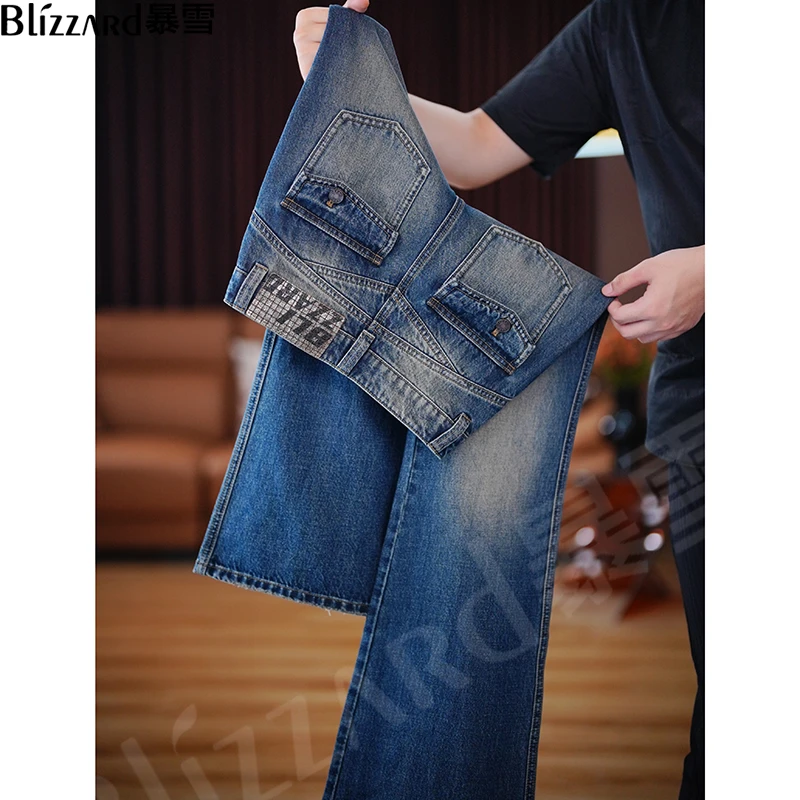 【暗香茶蓝】超模同款 神裤版型水洗高腰微喇牛仔裤2025直筒喇叭裤