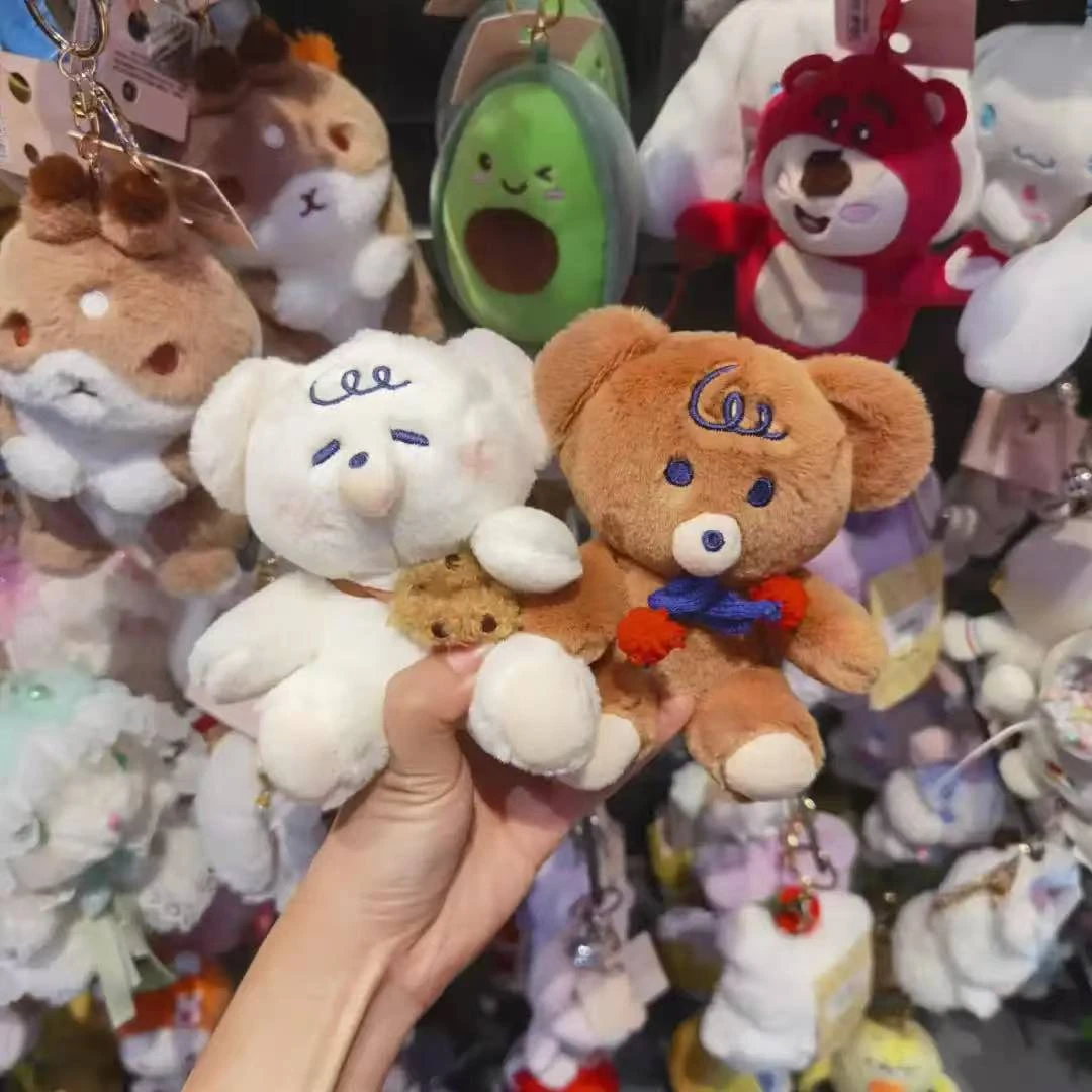 毛绒玩偶挂件（下单默认微瑕no退no换，新疆，西藏等偏远地区不包邮）