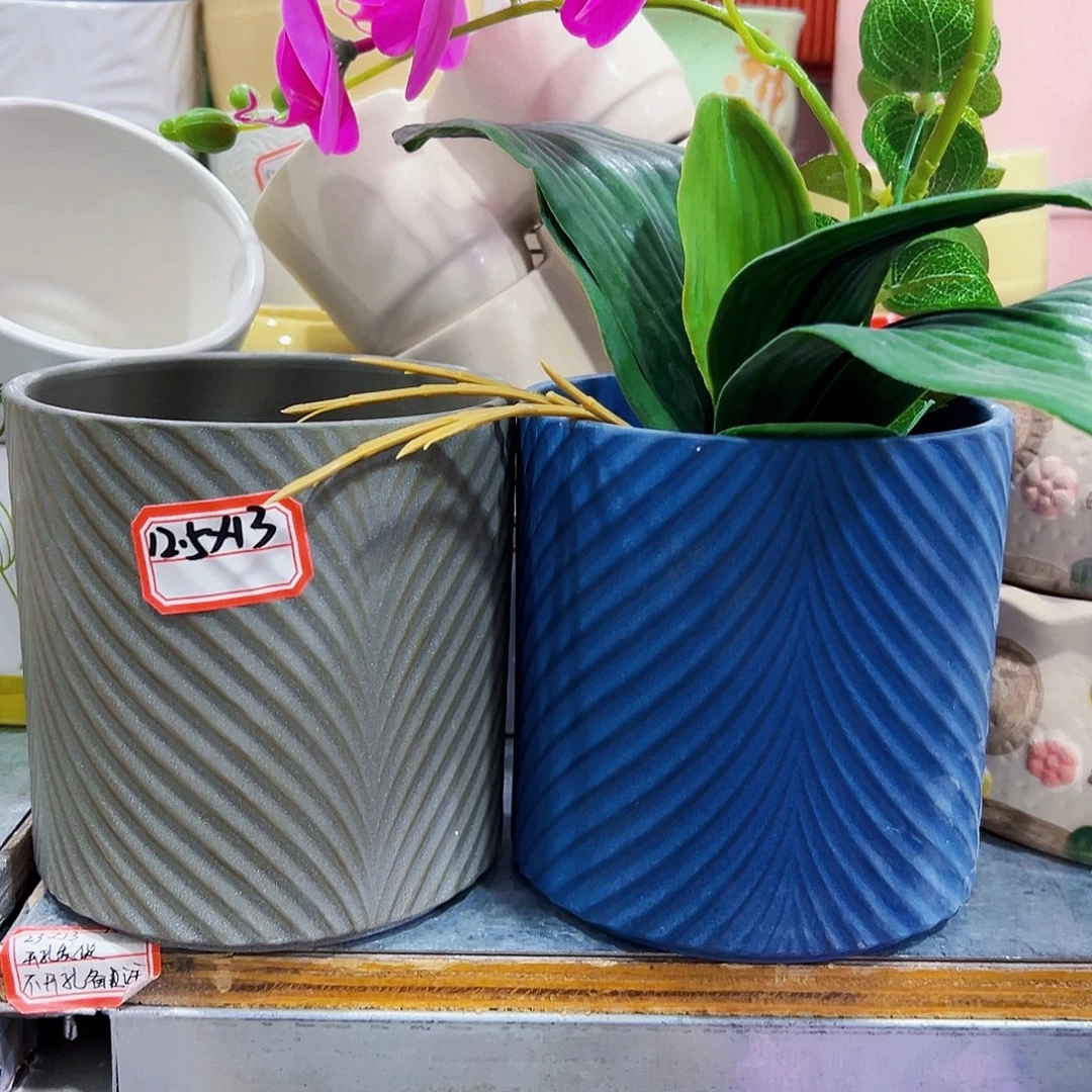 有孔外贸尾单陶瓷花盆凑单10米包邮