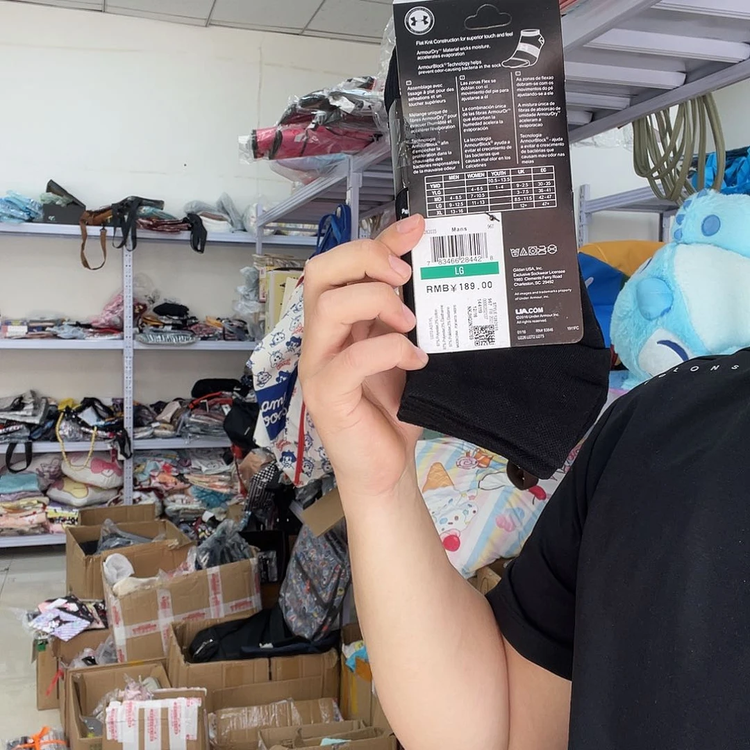 PU化妆包等各种产品