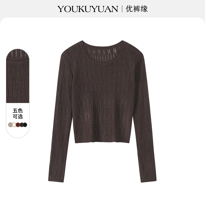秋季新款长袖针织衫女款圆领镂空毛针织衫气质修身套头衣服