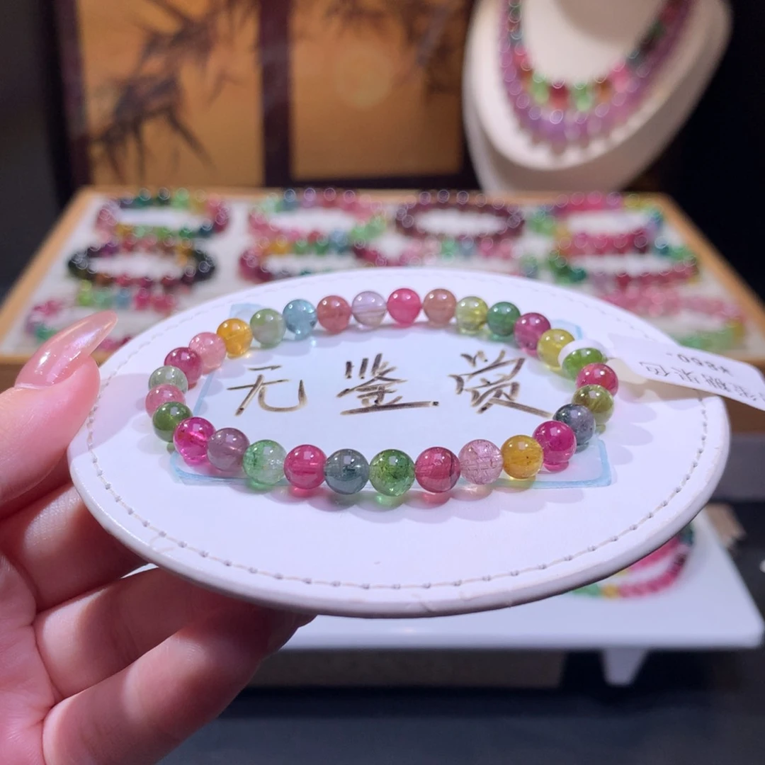 未镶嵌手链碧玺不退换