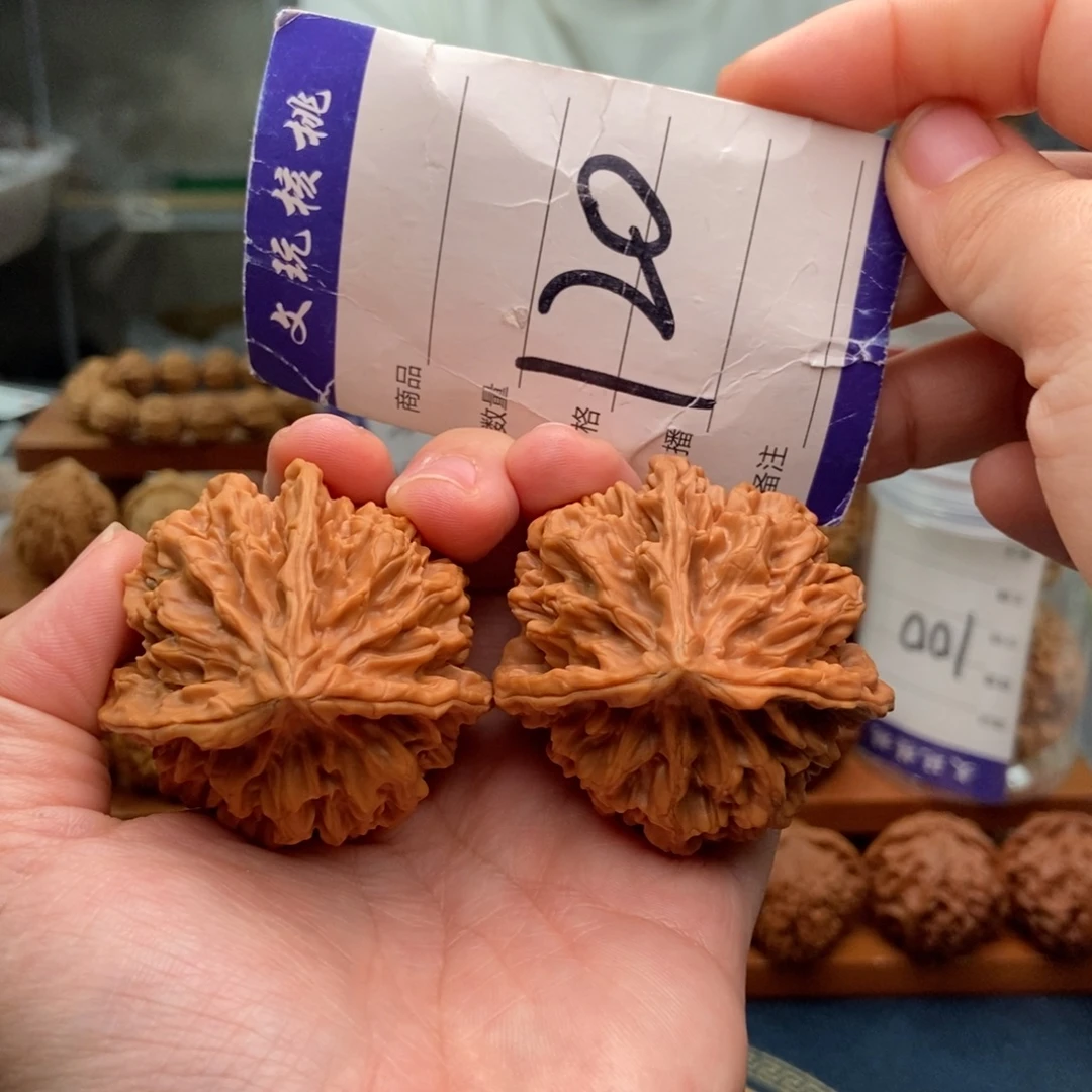 把件文玩核桃46三棱