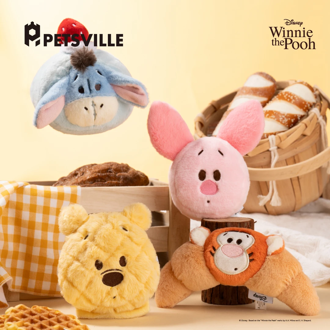 派思维PETSVILLE【烘焙玩具】毛绒发声玩具宠物磨牙解闷狗狗玩具