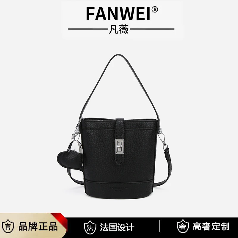 新款轻奢百搭高级感气质时尚斜挎女士包905黑