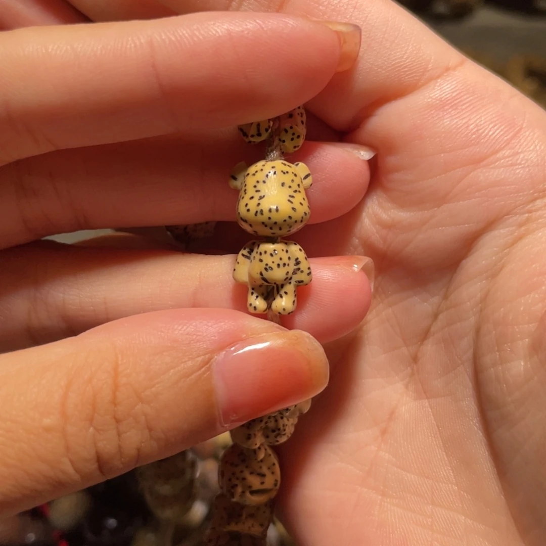 星月菩提吊坠暴力熊一套原生态