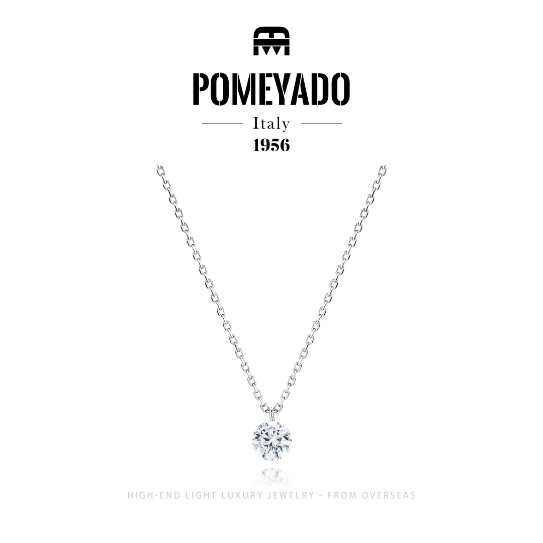 坠链均925银 【星岛极光】Pomeyado夏季限定杯子F3877