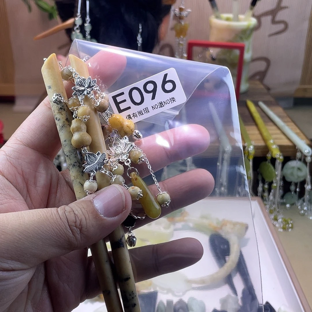 蛇纹石玉发饰银S925镀金镶嵌君****）