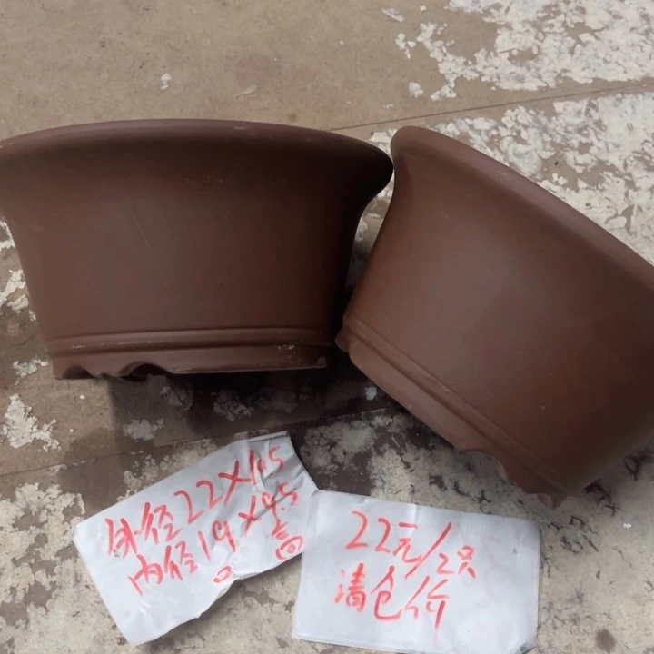 紫砂花盆破损包赔