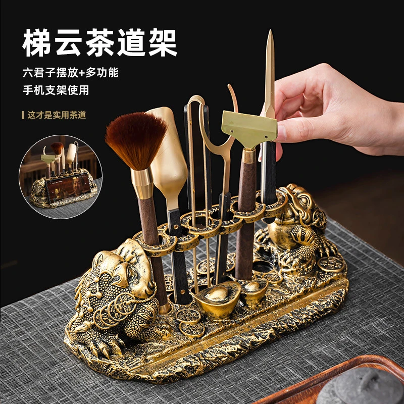 茶道六君子套装功夫茶具用品大全茶夹茶针茶具配件茶具泡茶专用