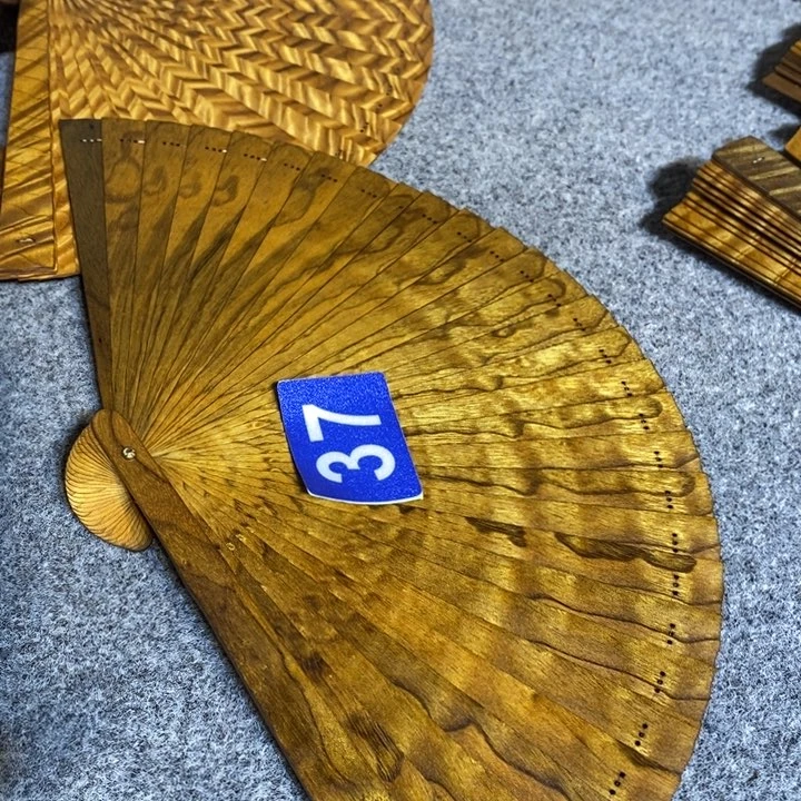 金丝楠金丝楠木扇子