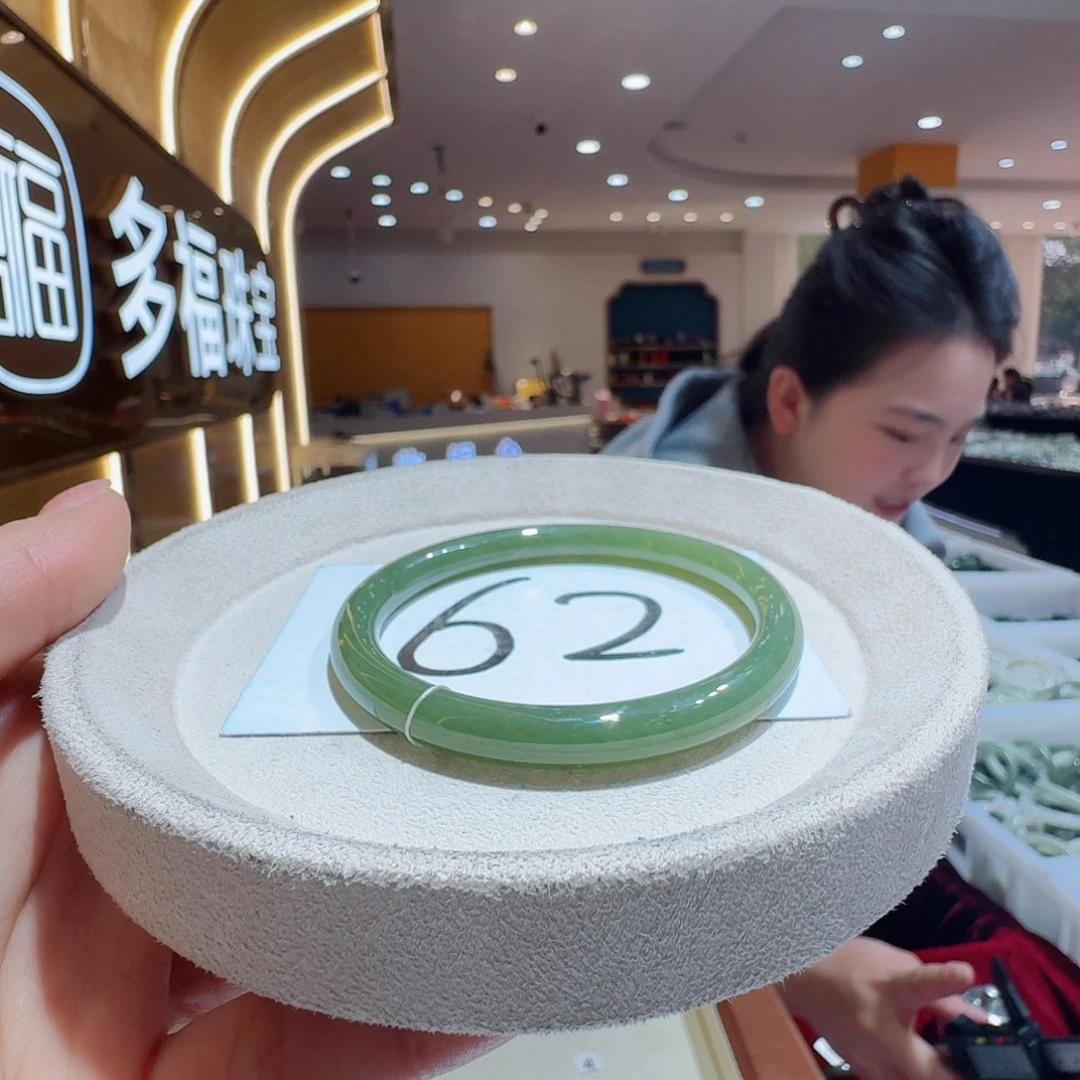 和田玉未镶嵌手镯286