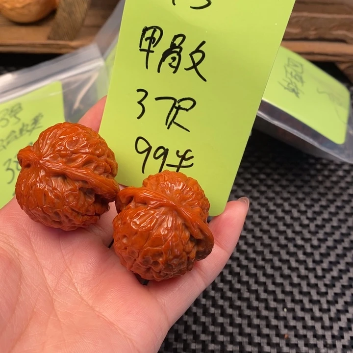 吊坠文玩核桃甲骨文4