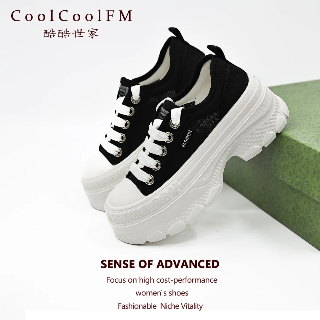 [酷酷世家]真皮麦昆厚底小白鞋女夏季透气百搭运动鞋时尚潮流百搭