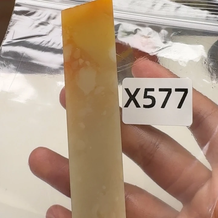 老挝石垚*老挝 老挝 老挝