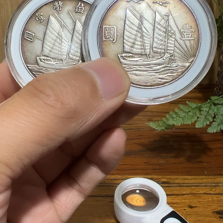 （一家臻藏）可吸翻可吹响龙洋工艺品 精选摆件