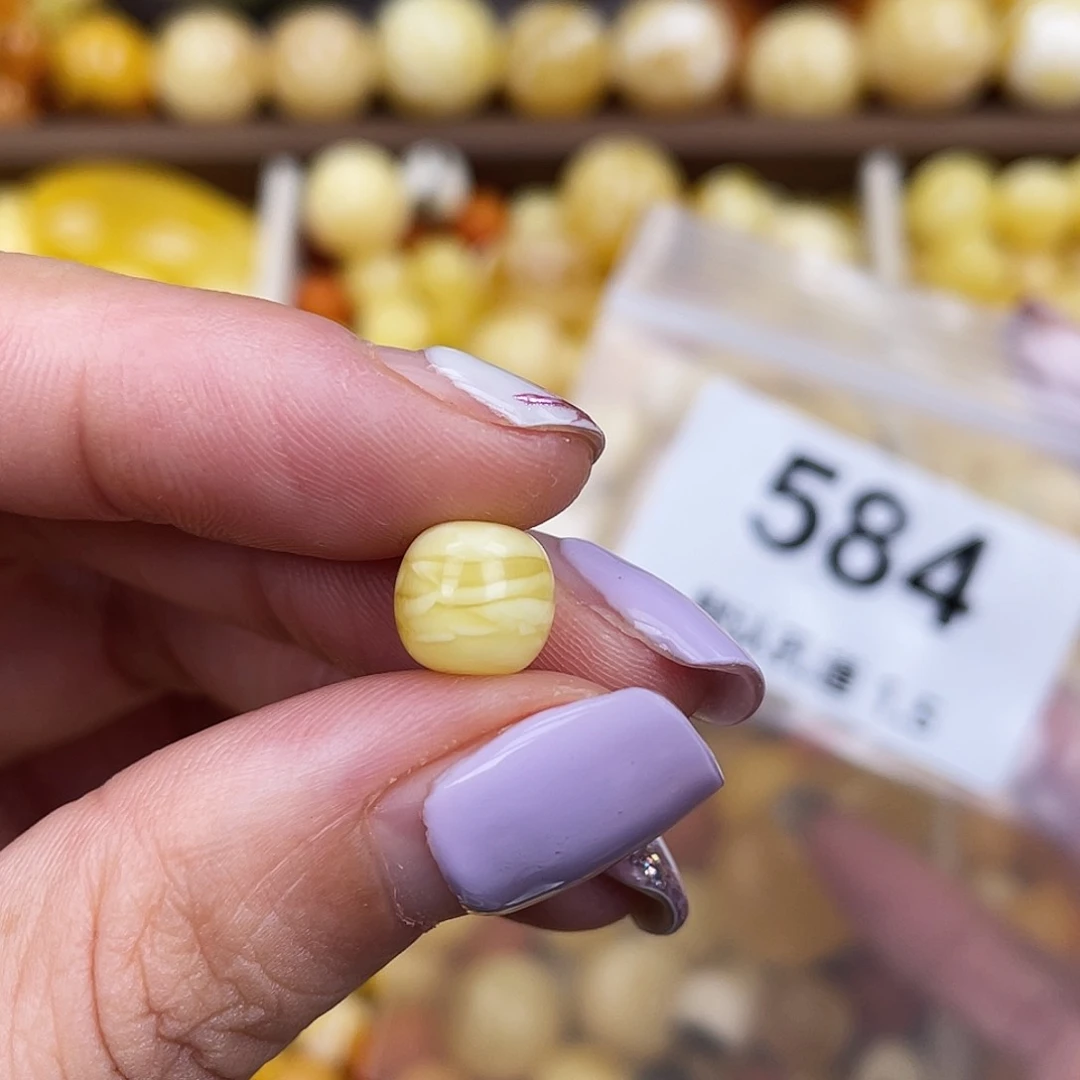 未镶嵌蜜蜡珠宝奇石8.5