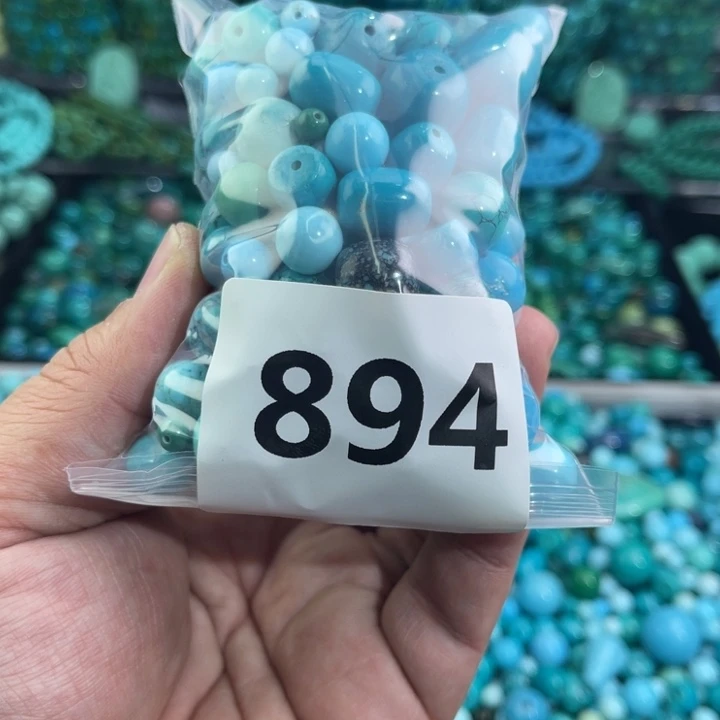 菱锰矿珠宝半成品未镶嵌