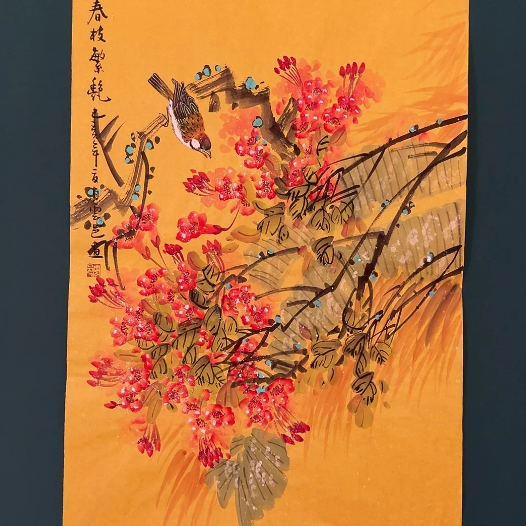 国画云邑老师的作品