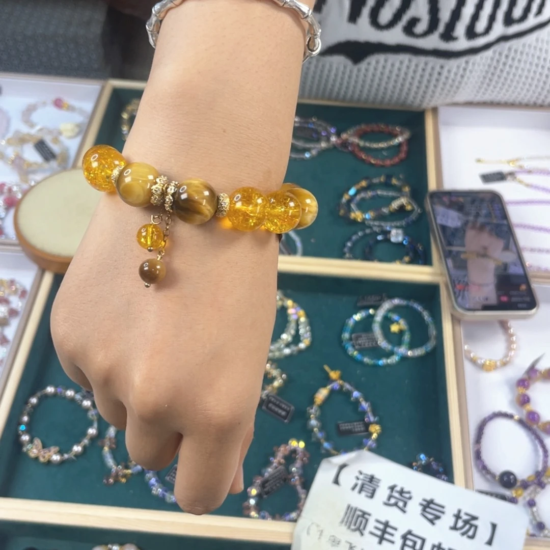 水晶手链银S925镀金镶嵌