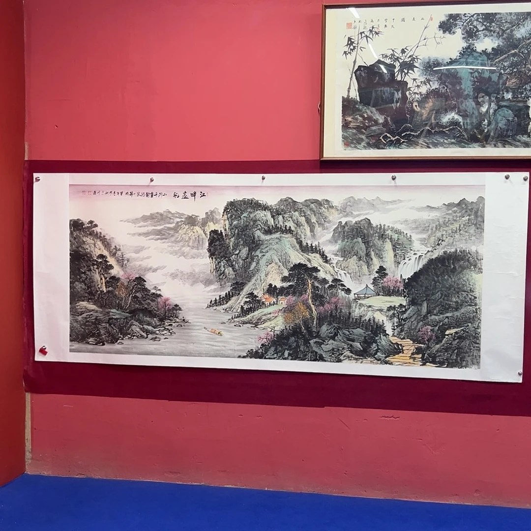 国画李川浦画家作品