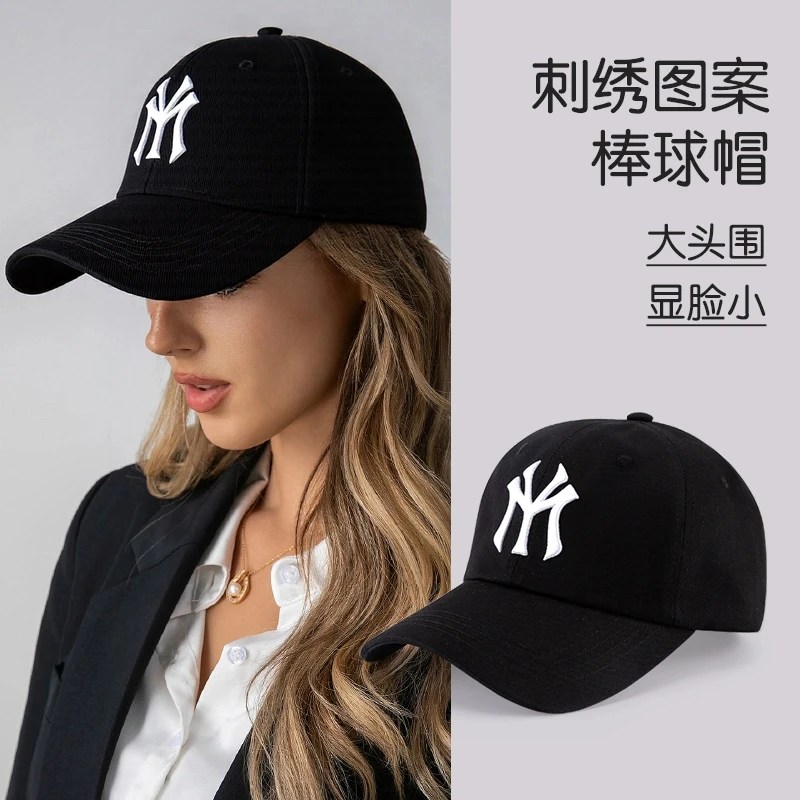 加大加宽透气棒球帽夏季鸭舌帽运动帽户外棒球帽百搭遮阳休闲情侣