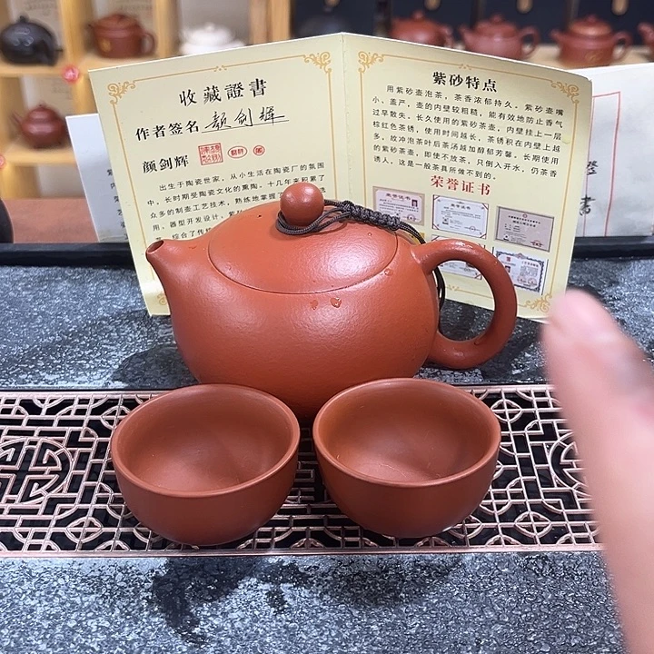 紫砂茶杯紫砂壶紫砂茶壶1111111111111