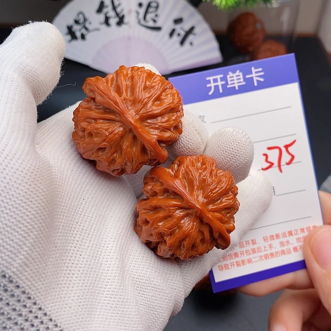文玩核桃把件37苹果园375