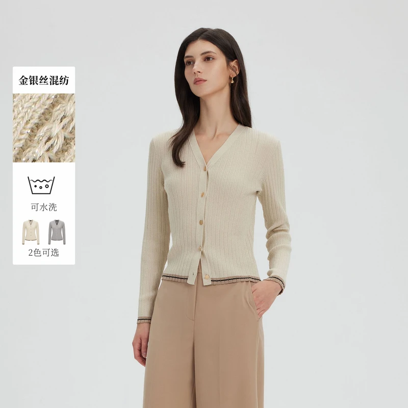 【含棉】Scofield女装气质V领撞色针织开衫坑条肌理2025夏季新品