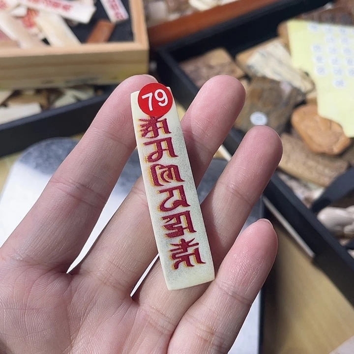泥塑不打孔联系客服
