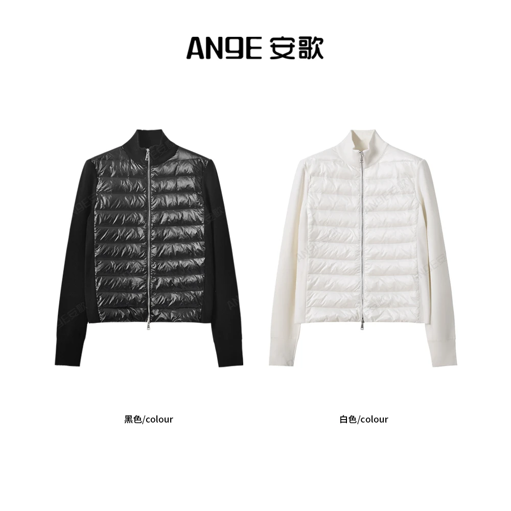 ANGE SUNNY【白雪公主羽绒服】针织袖拼接轻薄羽绒服
