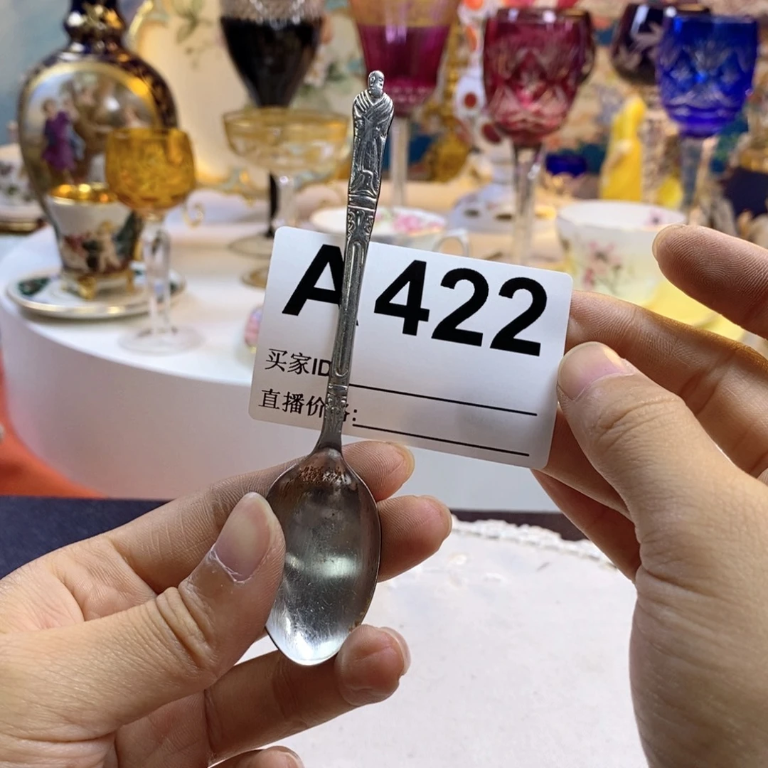 瓷片瓷器欧瓷咖啡杯水晶杯