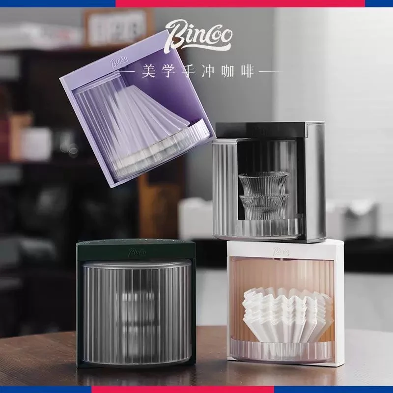 Bincoo蛋糕碗形滤纸收纳盒简约配套器具手冲滤纸折纸过滤纸防尘盒