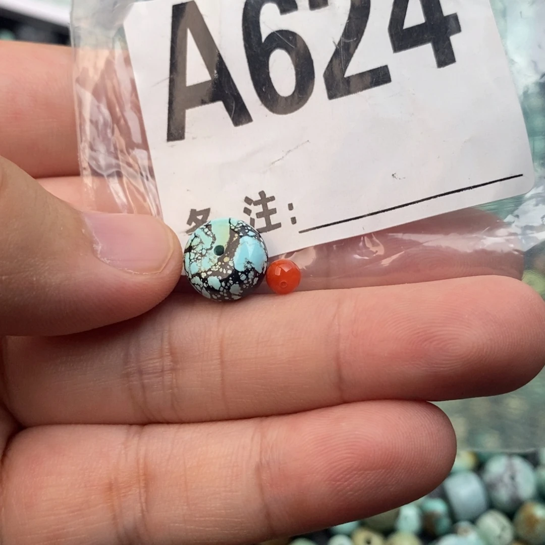 南红玛瑙11老型未镶嵌蜡****子