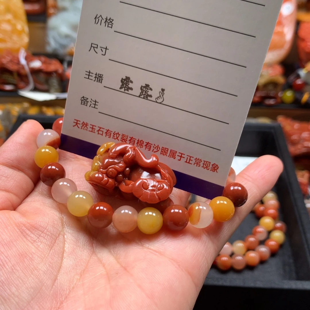 小***数石英质玉（黄龙玉）未镶嵌貔貅