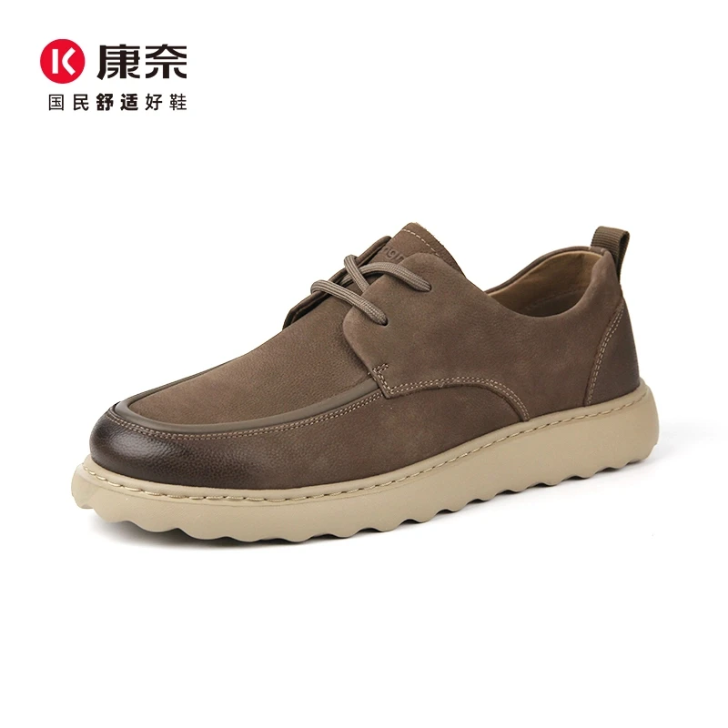 Kangnai/康奈51507专柜正品2025春商务休闲透气轻便舒适男士单鞋