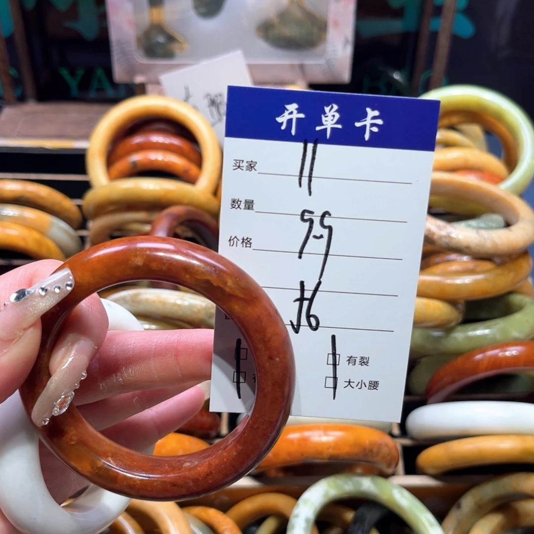 蛇纹石玉未镶嵌手镯飞*