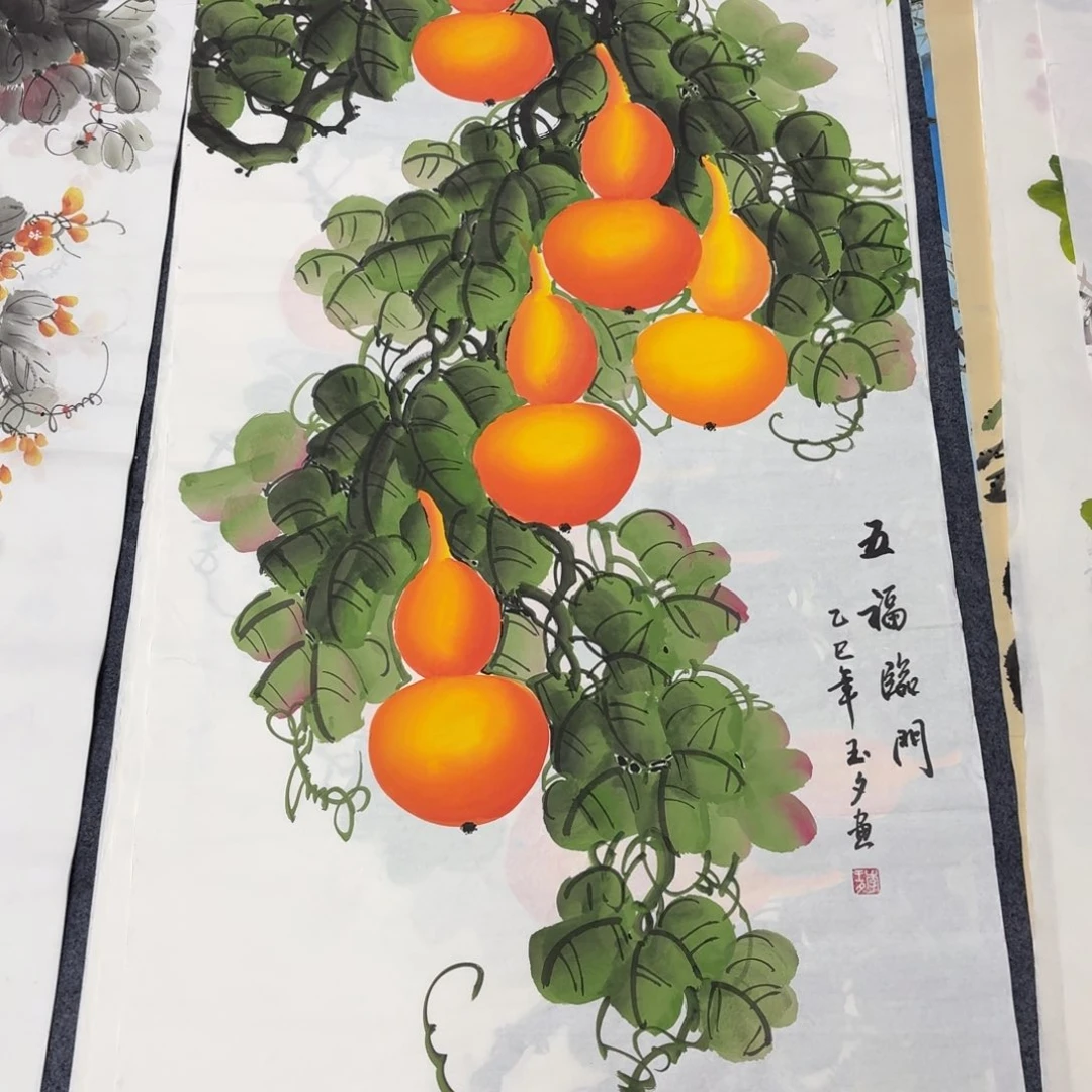 国画140×70画画画画