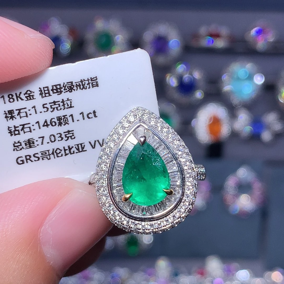 戒指18K金镶嵌祖母绿